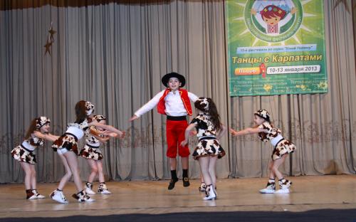 "Танцы с Карпатами 2013"