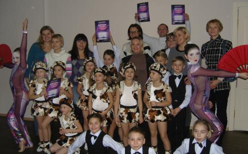 Фестиваль "Магия танца 2012", Мастерская эстрадно-циркового искусства "Комплимент"